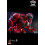 Hot Toys ειδώλιο Hot Toys AMC034 - Marvel Comics - Venom - Carnage Red Version 4