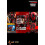 Hot Toys ειδώλιο Hot Toys CMS09D42 - Marvel Comics - Armorized Deadpool Deluxe Version 2