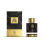 Oud Al Hanan 100ml EDP for Unisex by Nylaa 2