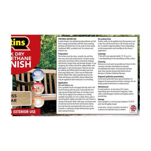 Rustins Rustins Quick Dry Polyurethane Varnish Extra Tough Gloss Clear 5L 2