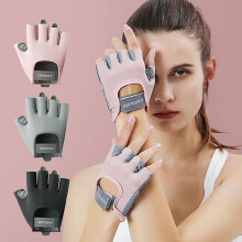 (Pink) Gym Body Building Training Fitness Gloves Sports Weight Lifting Exercise Slip-resistant Gloves
