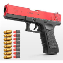 Toy Gun Soft Bullets, Toys Foam Blaster Education Toy For Kids Gift, A