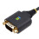 StarTech.com 2M USB TO SERIAL CABLE 8