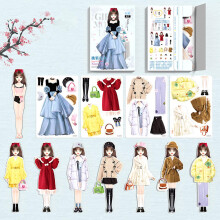 (H) Magnetic Dress Up Baby, Magnetic Princess Dress Up Paper Doll Magnet Dress Up Games