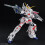 1/48 MSMGundam BANDAI MSM 1/48 Unicorn Destroy Mode 3