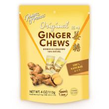 Prince of Peace Originele Gember Chews, 4 oz. - Gekonfijte Gember - Candy Pack - 5 Pack