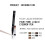 (2) Handaiyan Eyebrow Pen 4 Points Fork Tip Liquid Brow Pencil Long Lasting Beauty 2