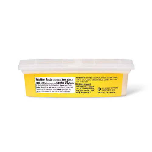 Good & Gather Classic Hummus 10oz 2