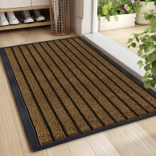 (Brown , 60 x 90 cm) Door Mat Indoor Outdoor PVC Rubber Kitchen Hallway Runner Rug