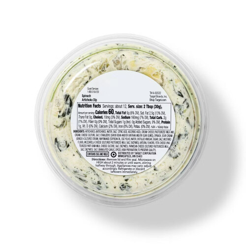 Good & Gather Spinach Artichoke Dip 12oz 1
