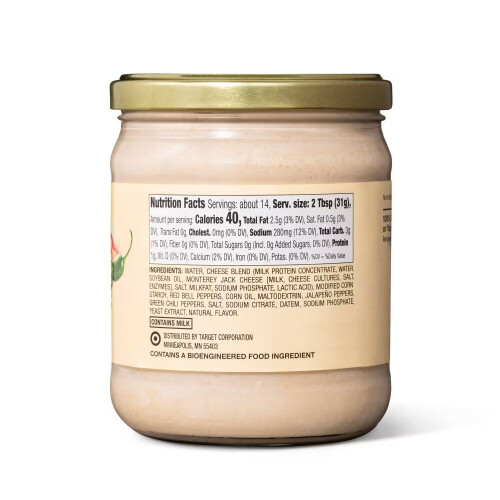 Good & Gather Queso Blanco 15oz 1