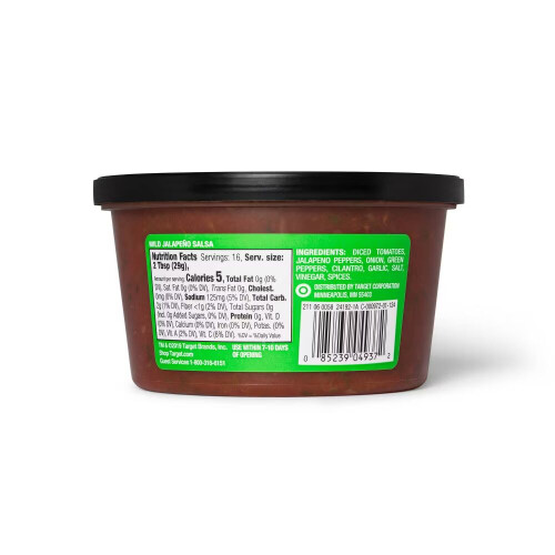 Good & Gather Mild Jalapeno Salsa 16oz 2