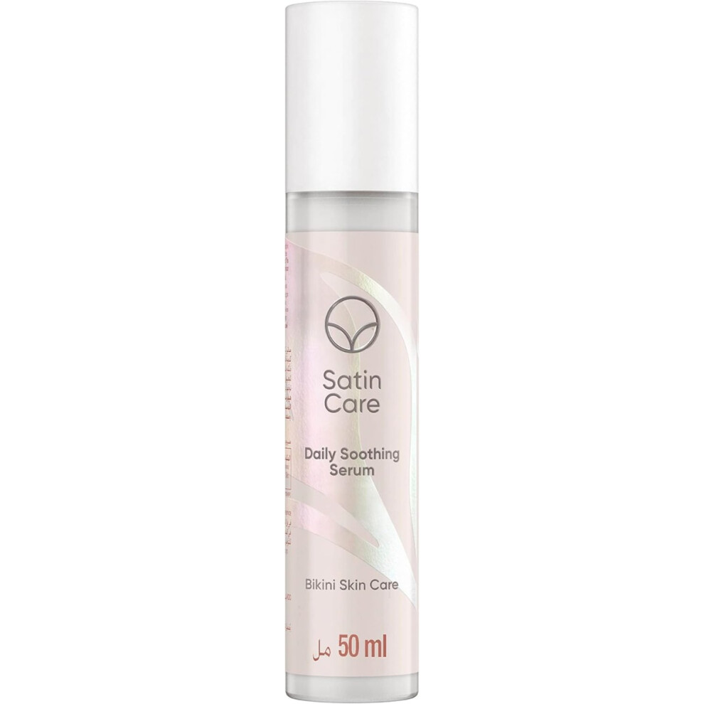 Satin Care Gillette Daily Soothing Serum For Bikini Skin Care 50Ml