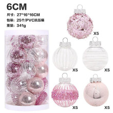 Christmas Decoration Pink White Pet Painted Ball Set Christmas Tree Pendants Restaurant Living Room Home Party Decoration 25 Pcs