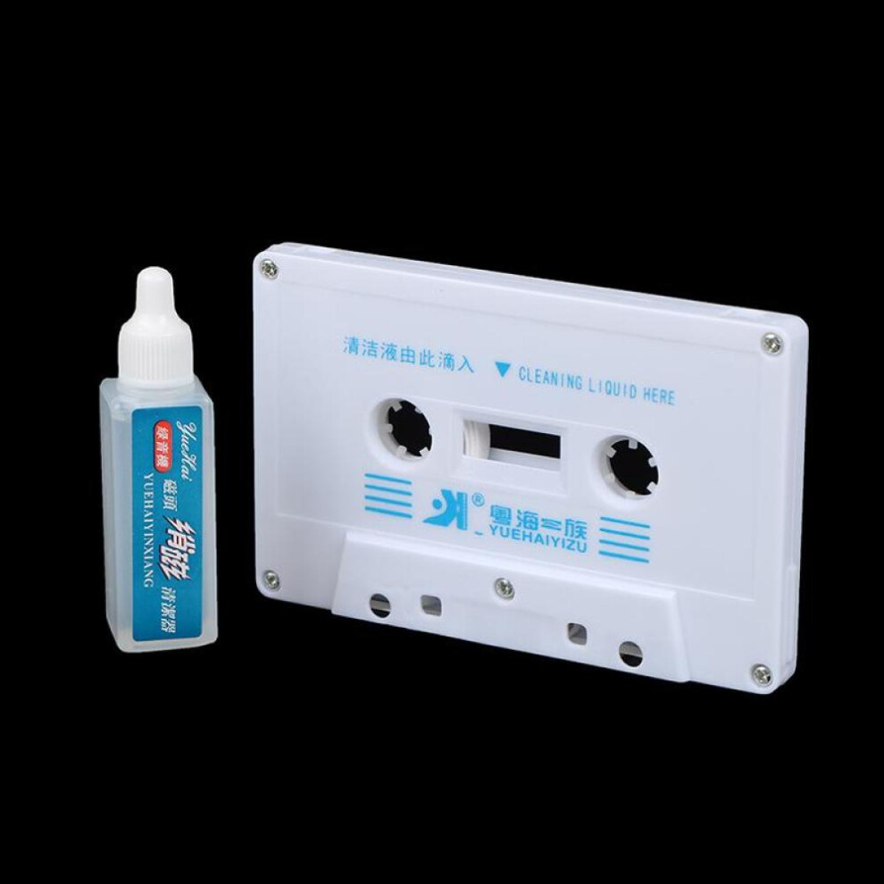 Audio Cassette Head Cleaner & Demagnetizer