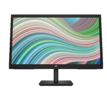 HP 22 Inch FHD Monitor - V22ve G5, Full HD VA, 75hz