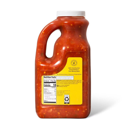 Good & Gather Medium Chunky Salsa 70oz 2