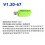 SM2 PRO J2534 VCI 67in1 Pcmflash ECU Programmierer Kit 4