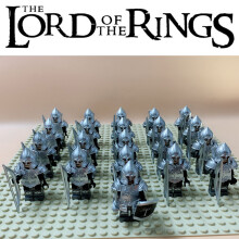 (21PCS Armored archer) 21PCS Lord Of The Rings Minifigures Fit Lego Kid Toys