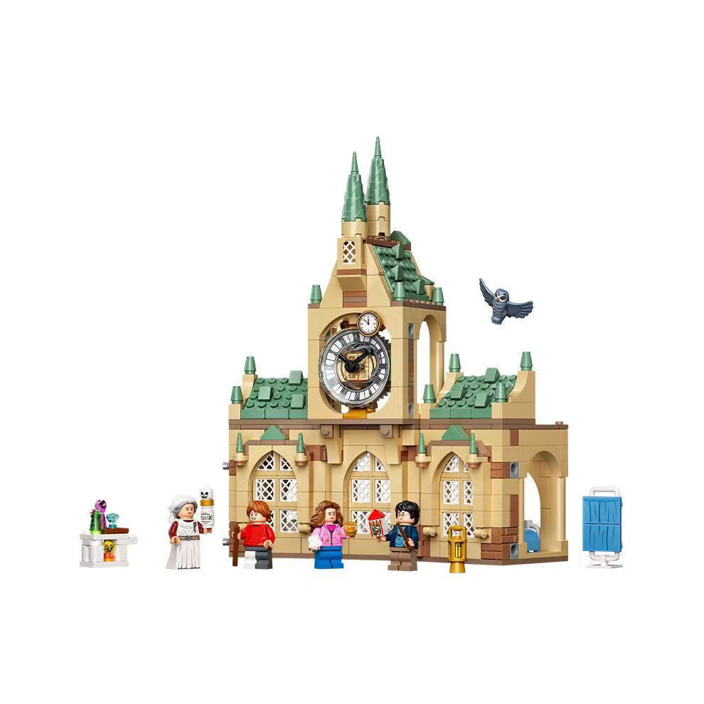 (With box packaging) Gift For Harry Potter Fans Hogwarts Hospital Wing Building Block Toys