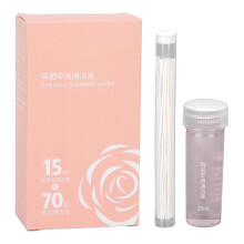 70pcs Ear Hole Floss Odor Removal 15ml Earrings Hole Cleaning Solution Liquid Ear Care Cleaner Kit (rose)