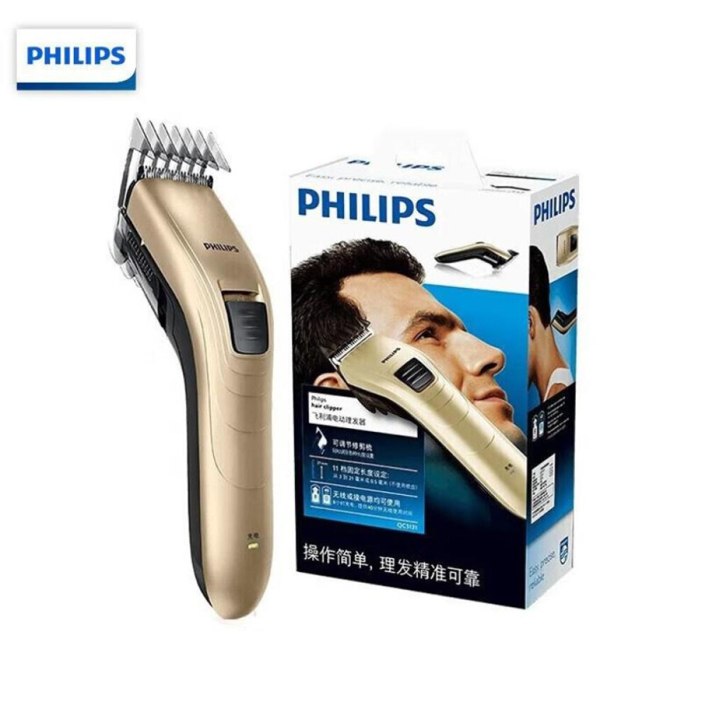 Stainless Steel Curved Blade Hair Clipper