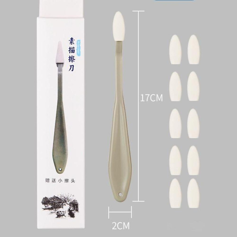 (oval head) Art Sketch Wipe Knife Shadow Detail Highlight Sponge Tool Wiper Sketch Eraser 10 Sponge Heads For Professional Sketch Tool