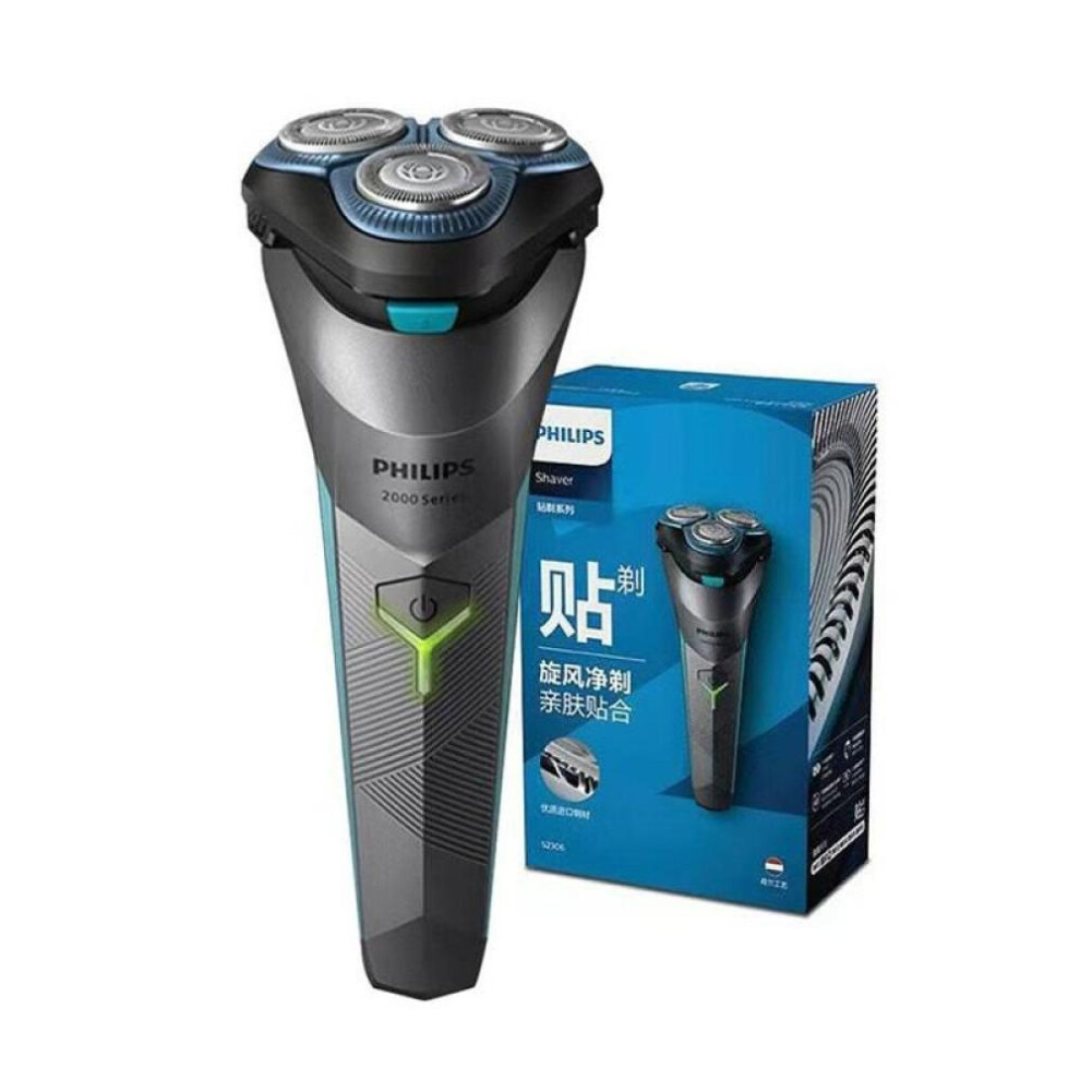 Philips S2306 Waterproof Electric Shaver