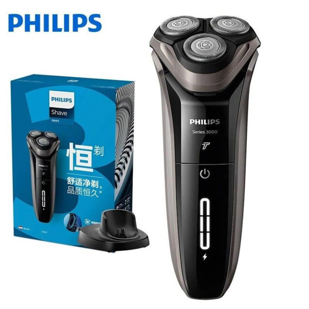 Philips Electric Shaver Series 3000 Rotary Shaving Hair Shaver with Precision Safety Trimmer Washable Rechargeable Philips Razor