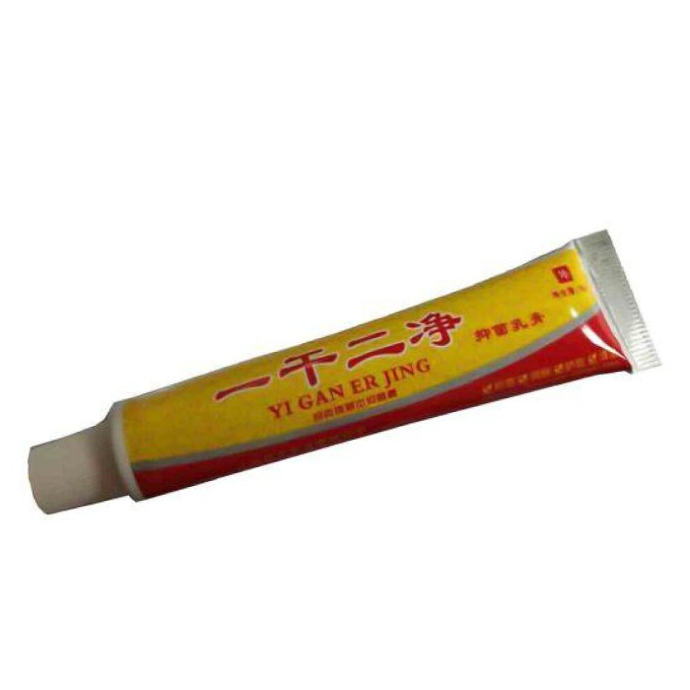Natural Home Ointment Dry Skin Moisturize Cream Care Cream
