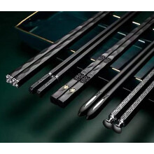 5 Pairs Alloy Laser Engraving Chopsticks Non-slip Reusable Sushi Sticks