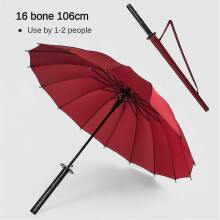 (A06) Samurai Umbrella Glass Fiber Creativity Sun Warrior Anti-uv Umbrellas (for Large Outdoor Umbrellas