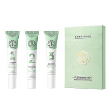 Hair Removal Spray Hair Removal Cream Men's and Women's Same Style Mousse Gentle Hair Removal Set
