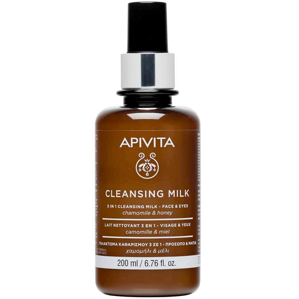 Apivita 3 in 1 milky cleanser for face and eyes, suitable for all skin types, cleanses impuriyies/make up & tones with German Chamomile & Honey