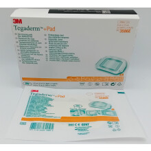 Tegaderm Film + Pad 9cm x 10cm Box of 25 - Ref: 3586