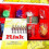 Risk Battle Board Game Warring States Situation 4
