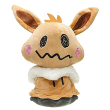 (Auburn) 20cm Anime Cute Mimikyu Cosplay Eevee Movie Stuffed & Plush Animals Toys For Children