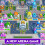 Monopoly  Monopoly Madness Switch Game (Double Pack) 3