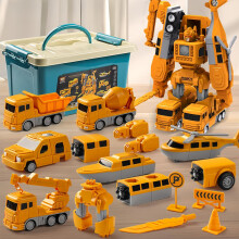 26pcs Car Assembled Toys, Transforming Robot Car Toy, Kids' Play Construction Vehicles, Outdoor Toddlers Activities Toys Magnetic Blocks for Kids