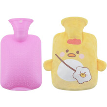 Yellow Hot Water Bottle with Soft Wool Cover Removableï¼650ml Hot Water Bag for Pain Relief Hot/Cold Compress, Leak-Proof PVC Hand Feet Warmer