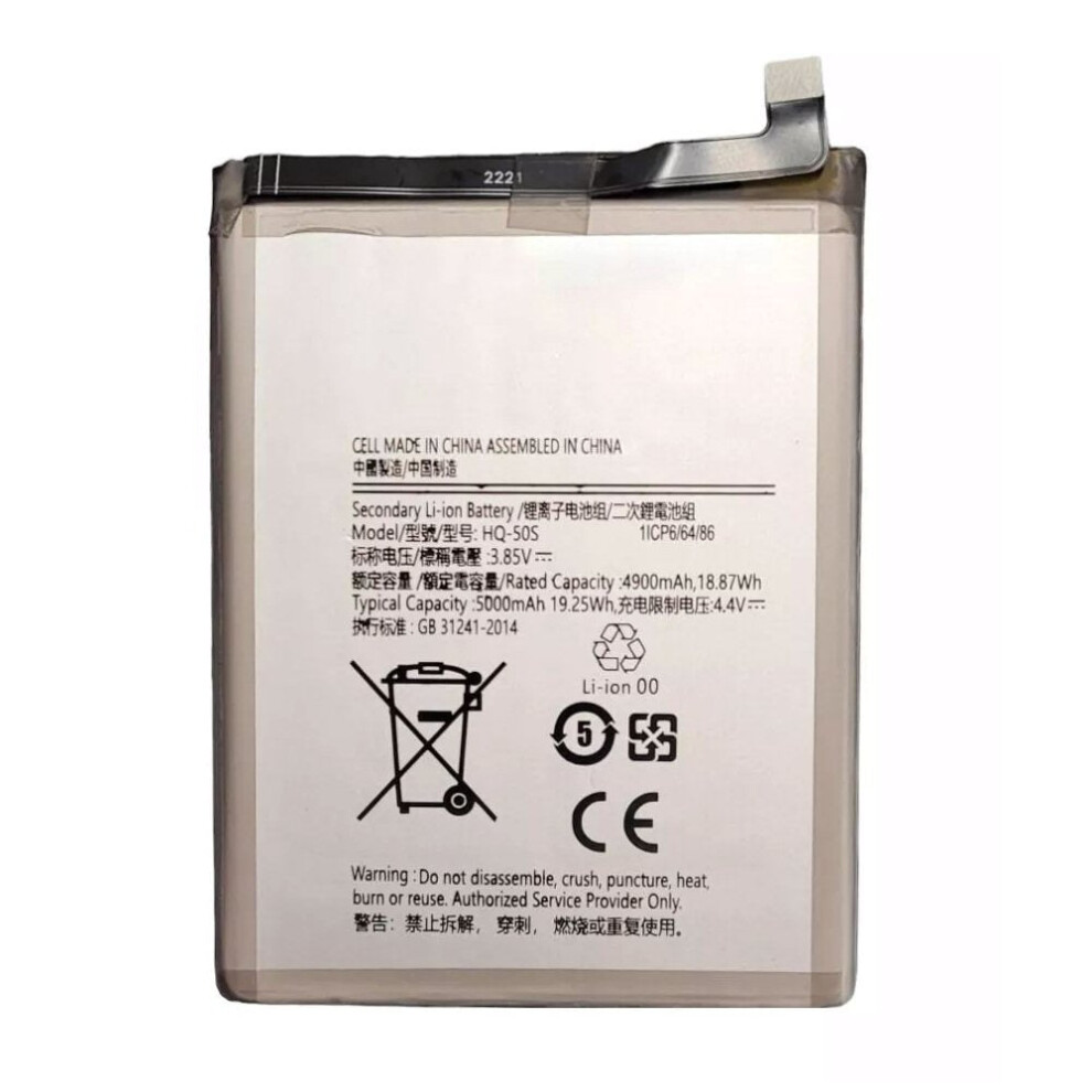 Battery Compatible With Samsung Galaxy A02s (Sm-A025f) 632412923440