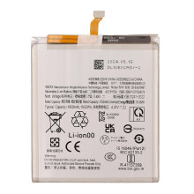 Μπαταρία Συμβατή με Samsung Galaxy S24 Plus (SM-S926)