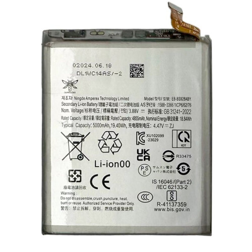 Bateria Compatível com Samsung Galaxy S24 Ultra (SM-S928)