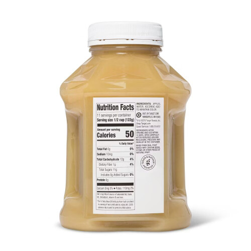 Good & Gather Unsweetened Applesauce Jar 46oz 2