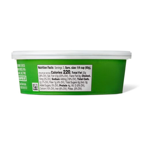 Good & Gather Basil Pesto Sauce 7oz 2