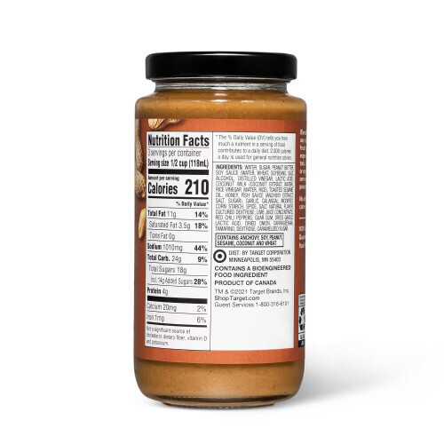 Good & Gather Thai Peanut Sauce 12oz 1