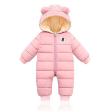 (pink, 80cm) Baby Winter Jumpsuit With Hood, Romper Snowsuit Boys Girls Long Sleeve Jumpsuit Warm Outfits Gift (navy Blue, 66cm)