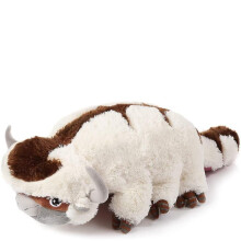 Avatar Appa Plush Cuddly Toy, 50 cm Avatar, Last Airbender Appa Cuddly Toy