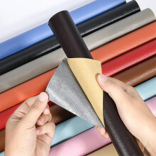(yellow) Self-adhesive Leather Refinisher Cuttable Sofa Repair(50x137cm)
