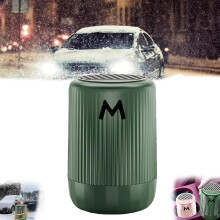 (Green) Vehicle Microwave Molecular Deicing Instrument,portable Vehicle-mounted Microwave Powerful Deicer, Solid Aromatherapy Deicing Cup